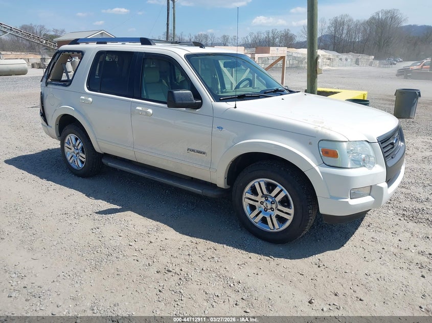 2007 Ford Explorer Limited