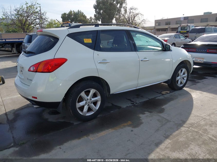 2009 Nissan Murano S