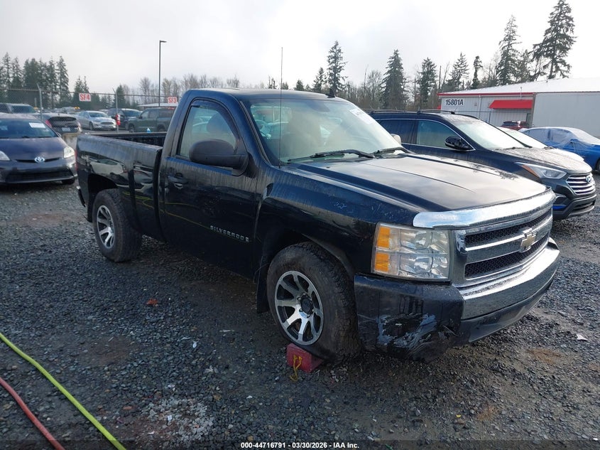 2008 Chevrolet Silverado 1500 Work Truck