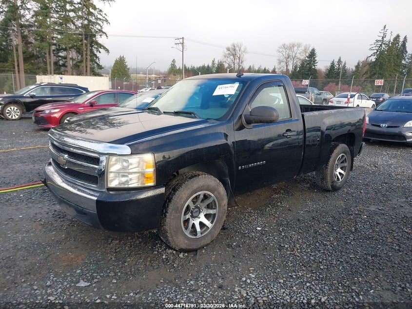 2008 Chevrolet Silverado 1500 Work Truck