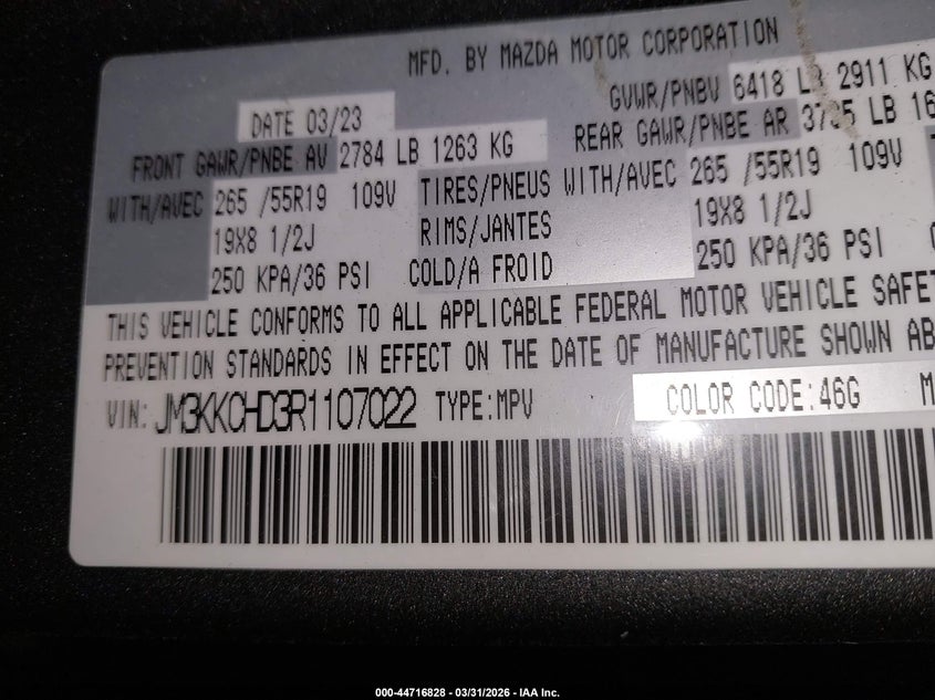 2024 Mazda Cx-90 3.3 Turbo Preferred Plus VIN: JM3KKCHD3R1107022 Lot: 44716828