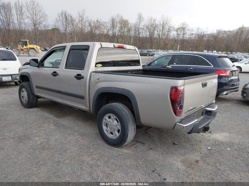 2008 Chevrolet Colorado Lt