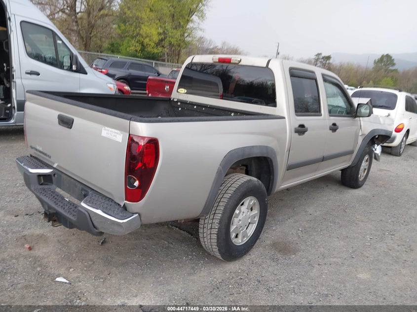 2008 Chevrolet Colorado Lt