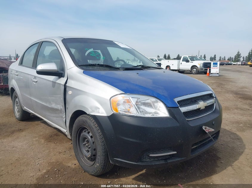 2008 Chevrolet Aveo Ls