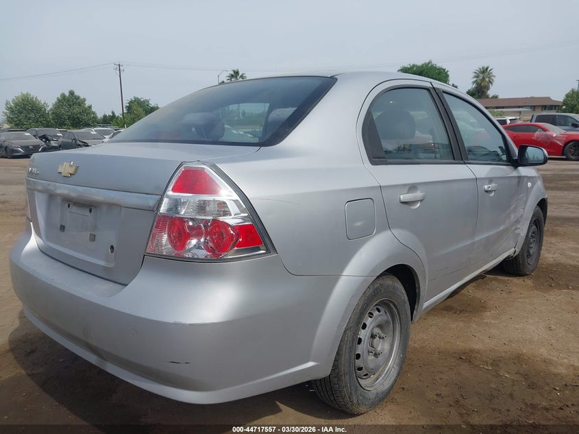 2008 Chevrolet Aveo Ls