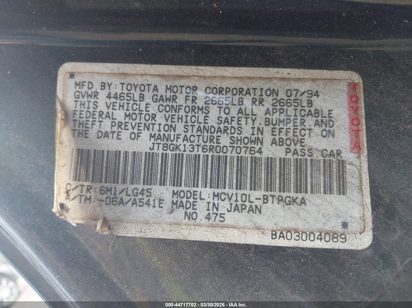 1994 Lexus Es 300 VIN: JT8GK13T6R0070764 Lot: 44717702