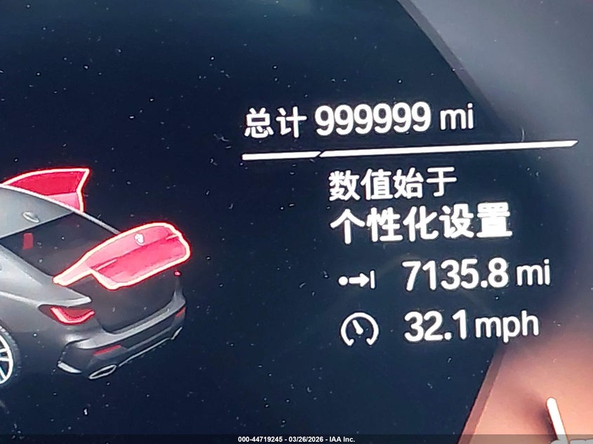 2021 BMW M440I xDrive VIN: WBA13AR00MCF74509 Lot: 44719245