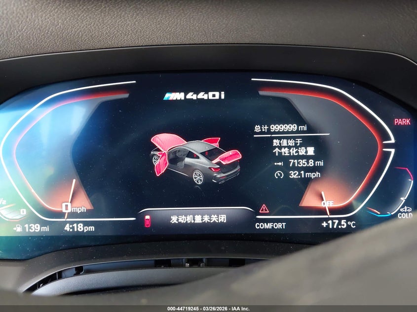 2021 BMW M440I xDrive VIN: WBA13AR00MCF74509 Lot: 44719245