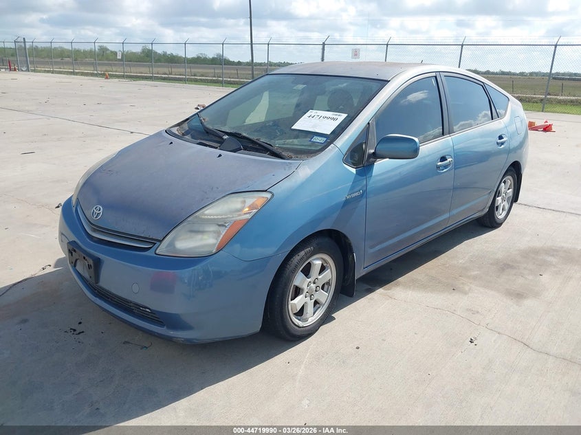 2007 Toyota Prius