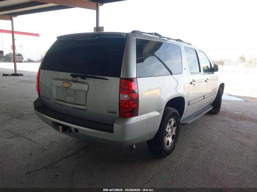 2012 Chevrolet Suburban 1500 Lt