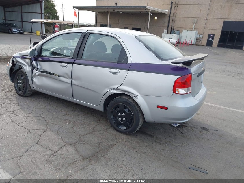2006 Chevrolet Aveo Ls