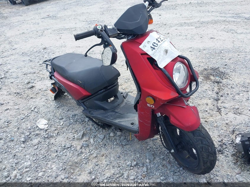 2023 Zhejiang Scooter