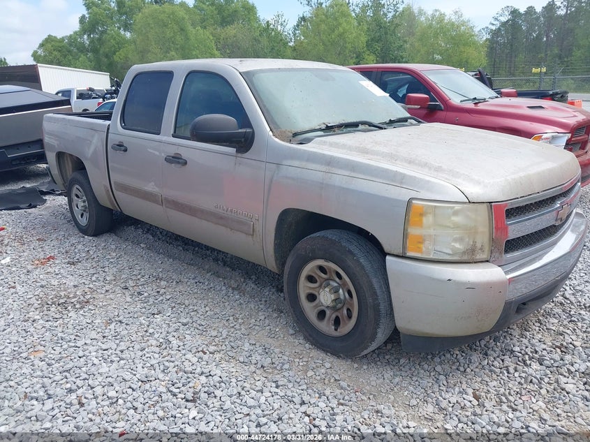 2008 Chevrolet Silverado 1500 Lt1