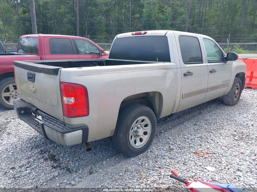2008 Chevrolet Silverado 1500 Lt1