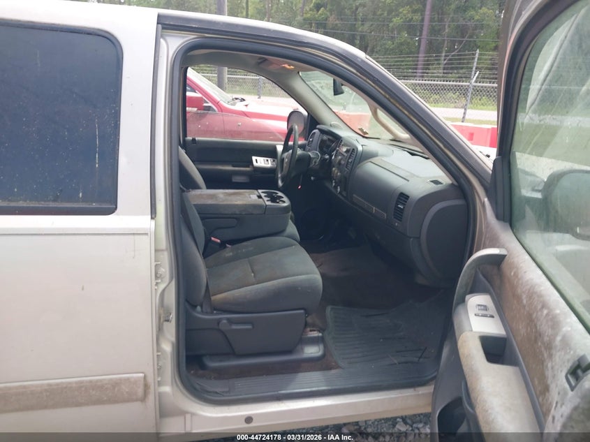 2008 Chevrolet Silverado 1500 Lt1