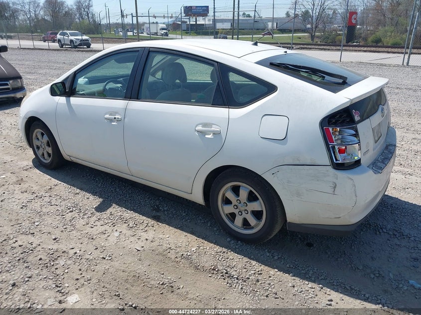2005 Toyota Prius