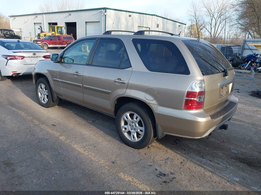 2005 Acura Mdx