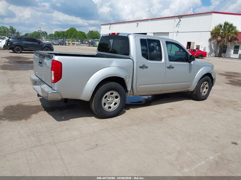2015 Nissan Frontier S