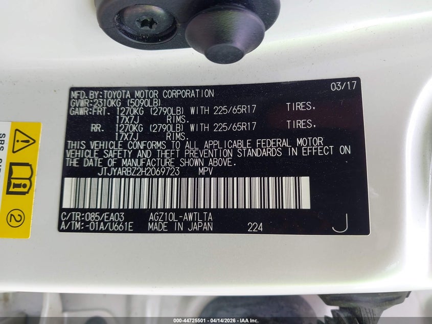 2017 Lexus Nx Nx Turbo VIN: JTJYARBZ2H2069723 Lot: 44725501