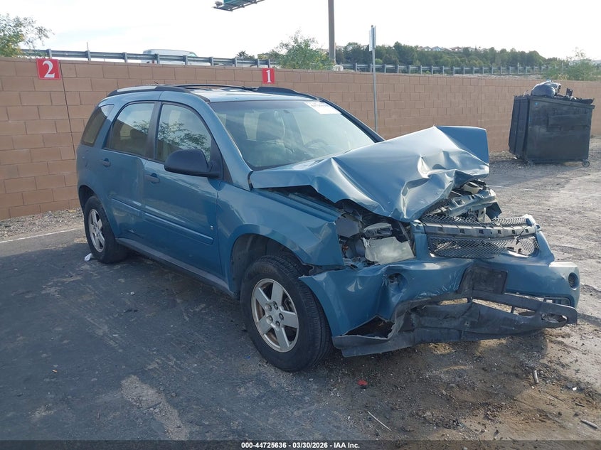 2008 Chevrolet Equinox