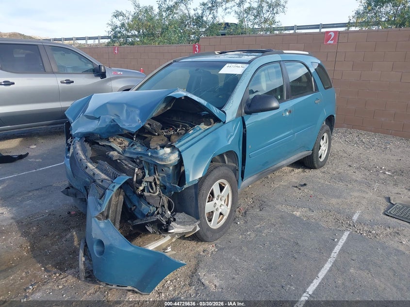 2008 Chevrolet Equinox