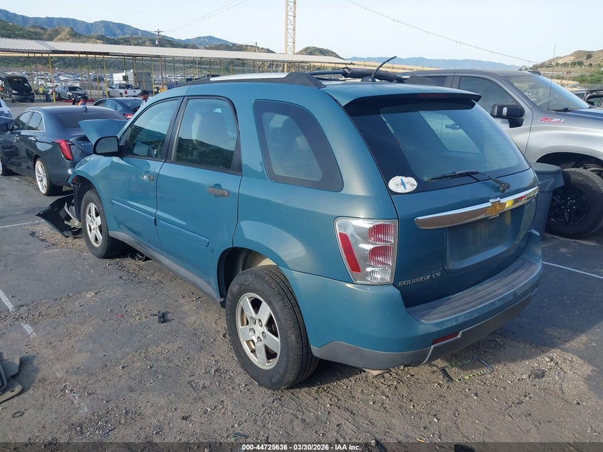 2008 Chevrolet Equinox