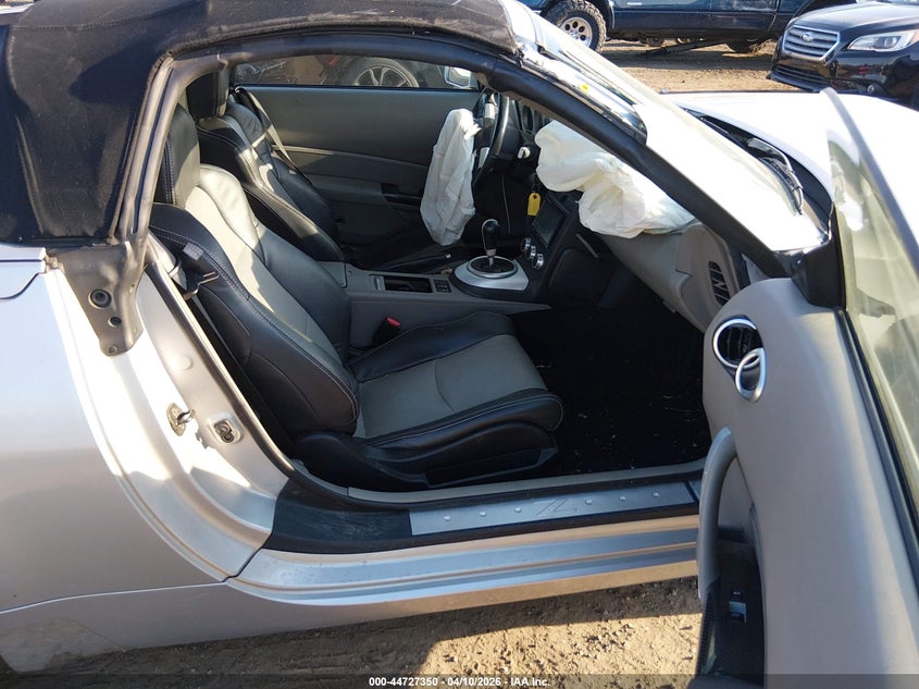 2006 Nissan 350Z Touring