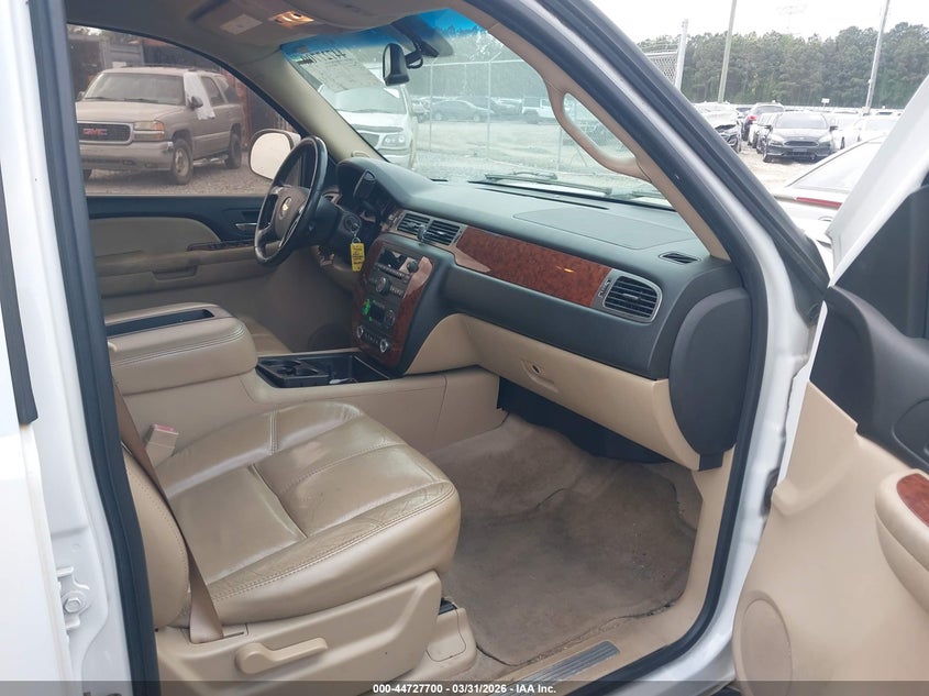 2007 Chevrolet Suburban 1500 Lt