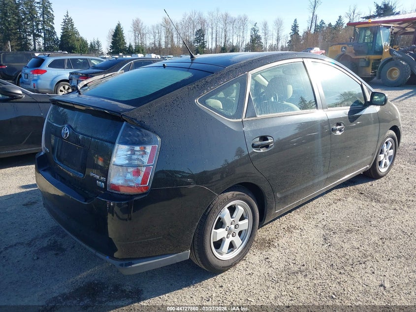 2005 Toyota Prius