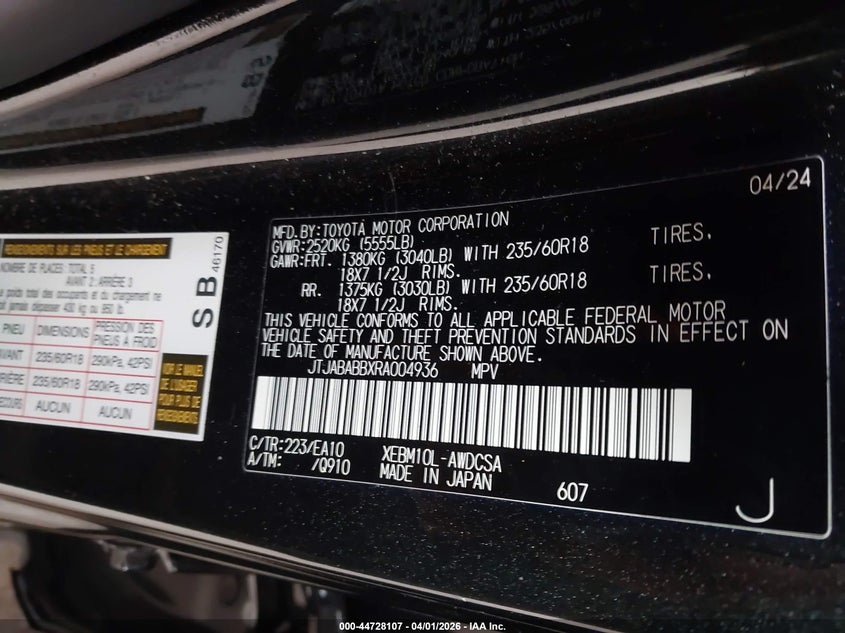 2024 Lexus Rz 300E Premium VIN: JTJABABBXRA004936 Lot: 44728107