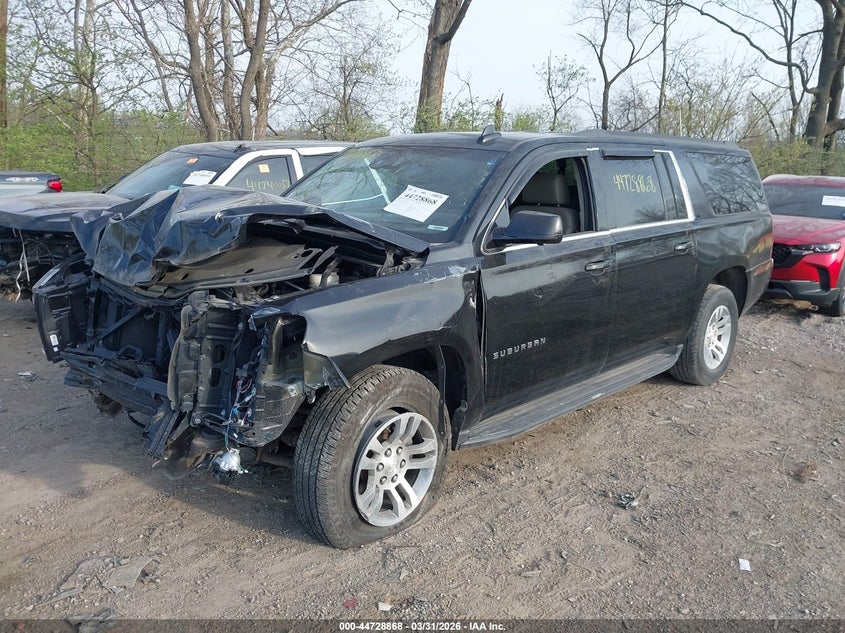2017 Chevrolet Suburban Lt
