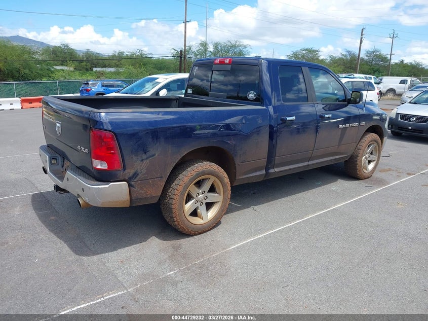 2012 Ram 1500 5.7 Ram Slt grey Lot 111044729232 Vin 1C6RD7GT7CS335163
