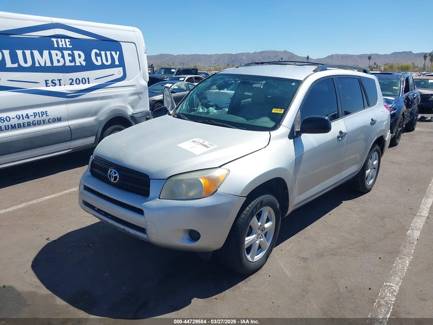2007 Toyota Rav4