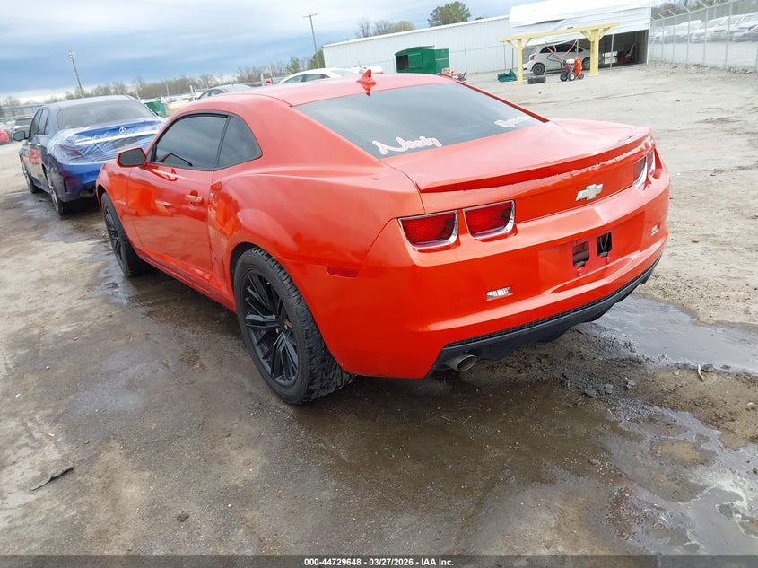 2012 Chevrolet Camaro 1Lt