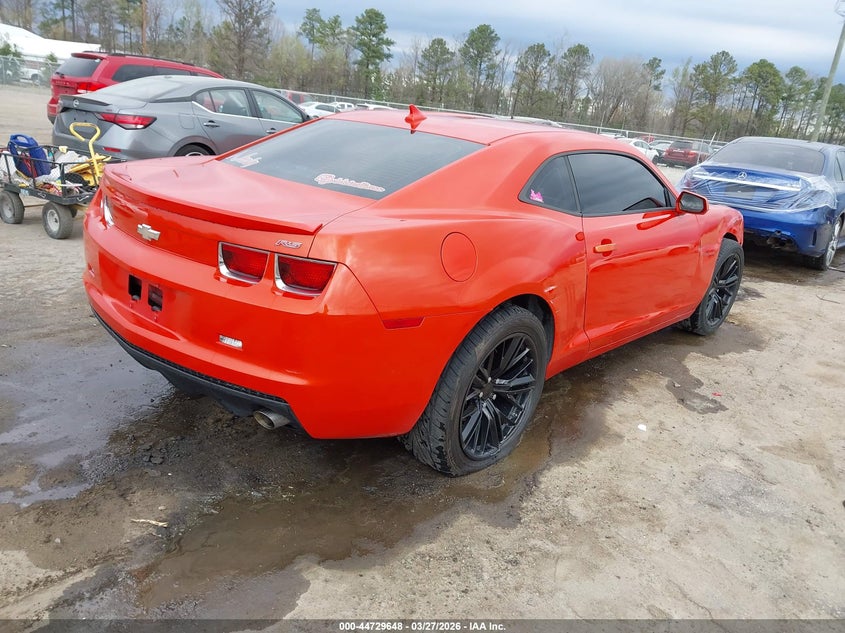 2012 Chevrolet Camaro 1Lt