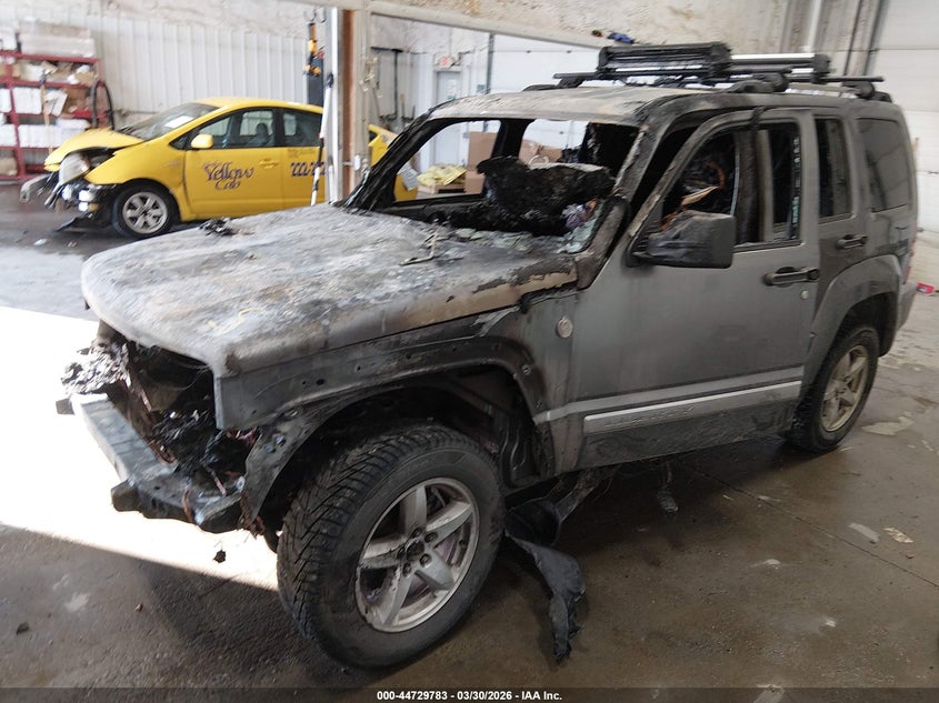AtlanticExpress - Jeep Liberty