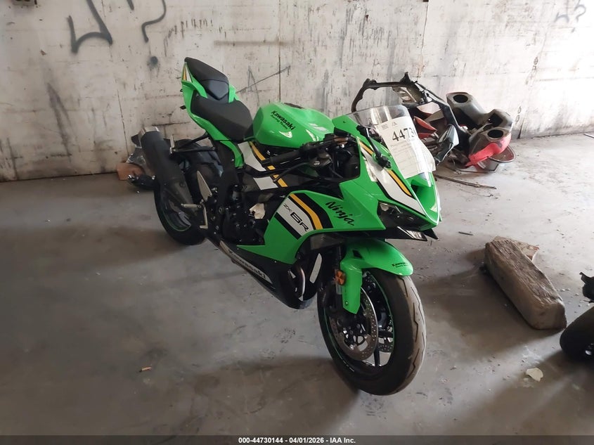 2025 Kawasaki Zx636 K