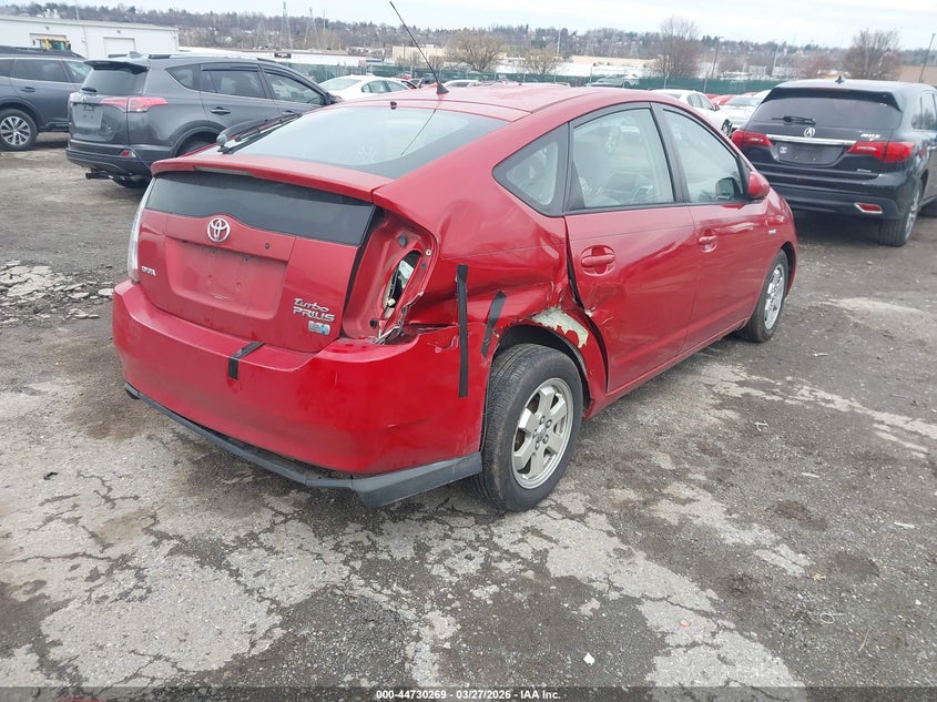 2007 Toyota Prius