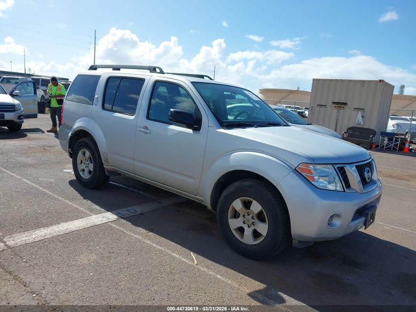 2012 Nissan Pathfinder S