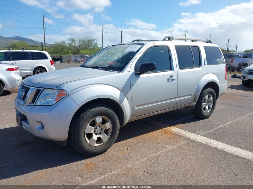 2012 Nissan Pathfinder S