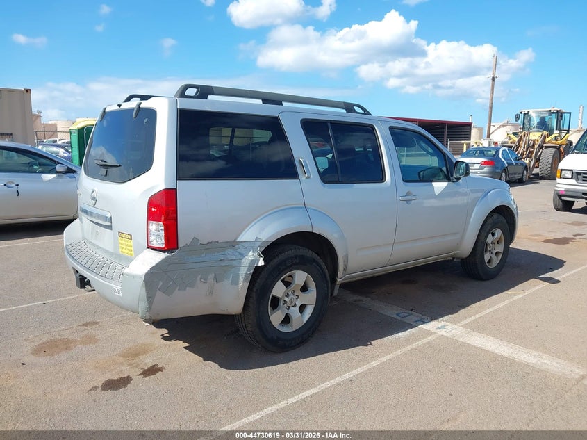 2012 Nissan Pathfinder S