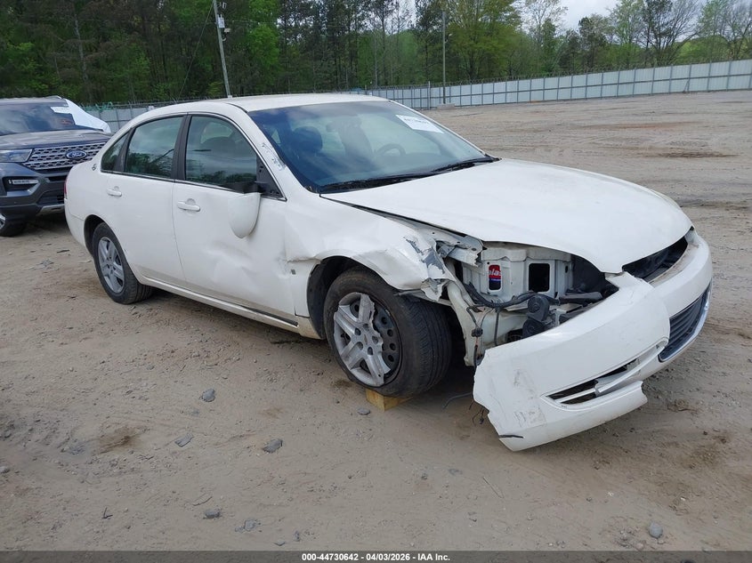 2008 Chevrolet Impala Police