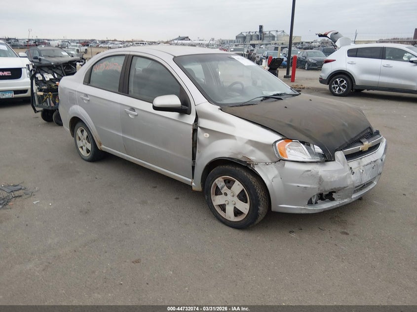 2008 Chevrolet Aveo Ls