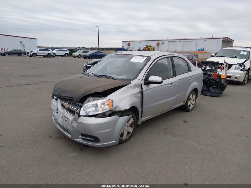 2008 Chevrolet Aveo Ls