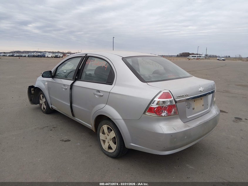 2008 Chevrolet Aveo Ls