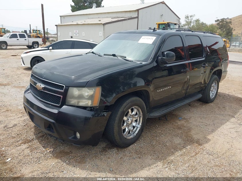 2011 Chevrolet Suburban 1500 Lt1