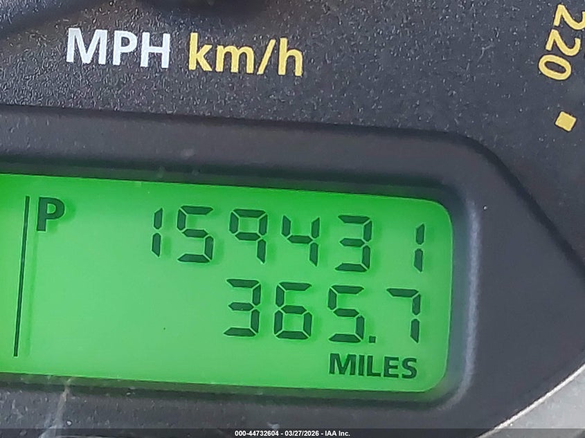 2008 Land Rover Lr2 Hse VIN: SALFR24N88H064889 Lot: 44732604