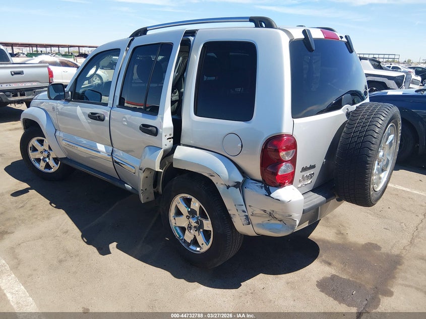 2007 Jeep Liberty Limited Edition