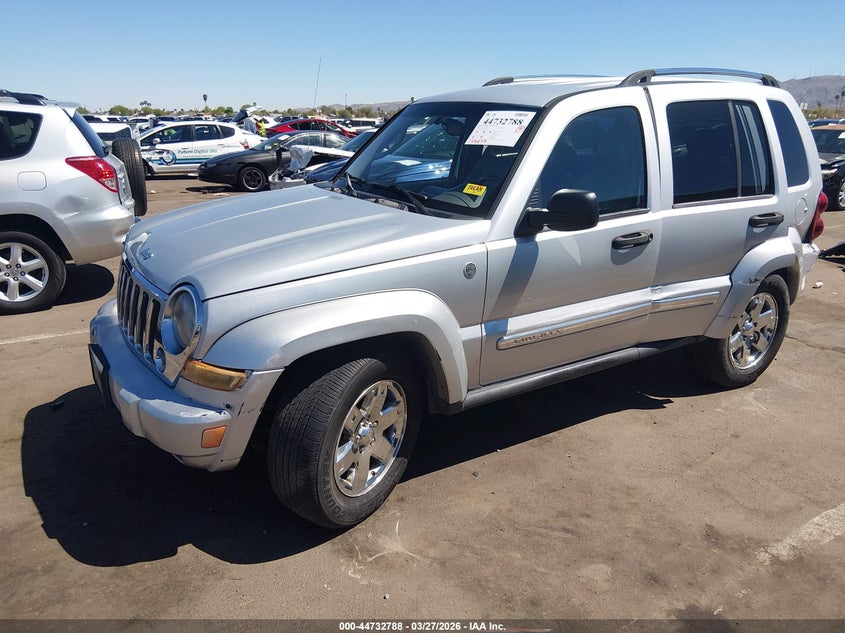 2007 Jeep Liberty Limited Edition