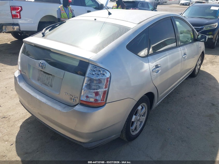2008 Toyota Prius